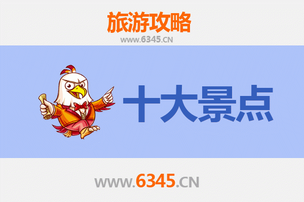 彰化溪州出发：广州塔全景体验与深度旅游全攻略