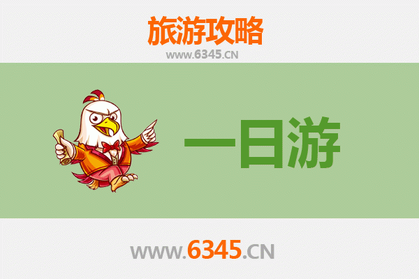 彰化溪州出发：张家界仙境之旅全攻略