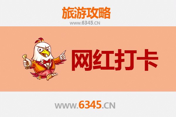 彰化溪州出发：穿越千里，漫步丽江古城深度旅游全攻略